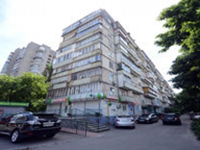 Apartment On Raisy Okipnoi 5 Kyiv Exterior photo